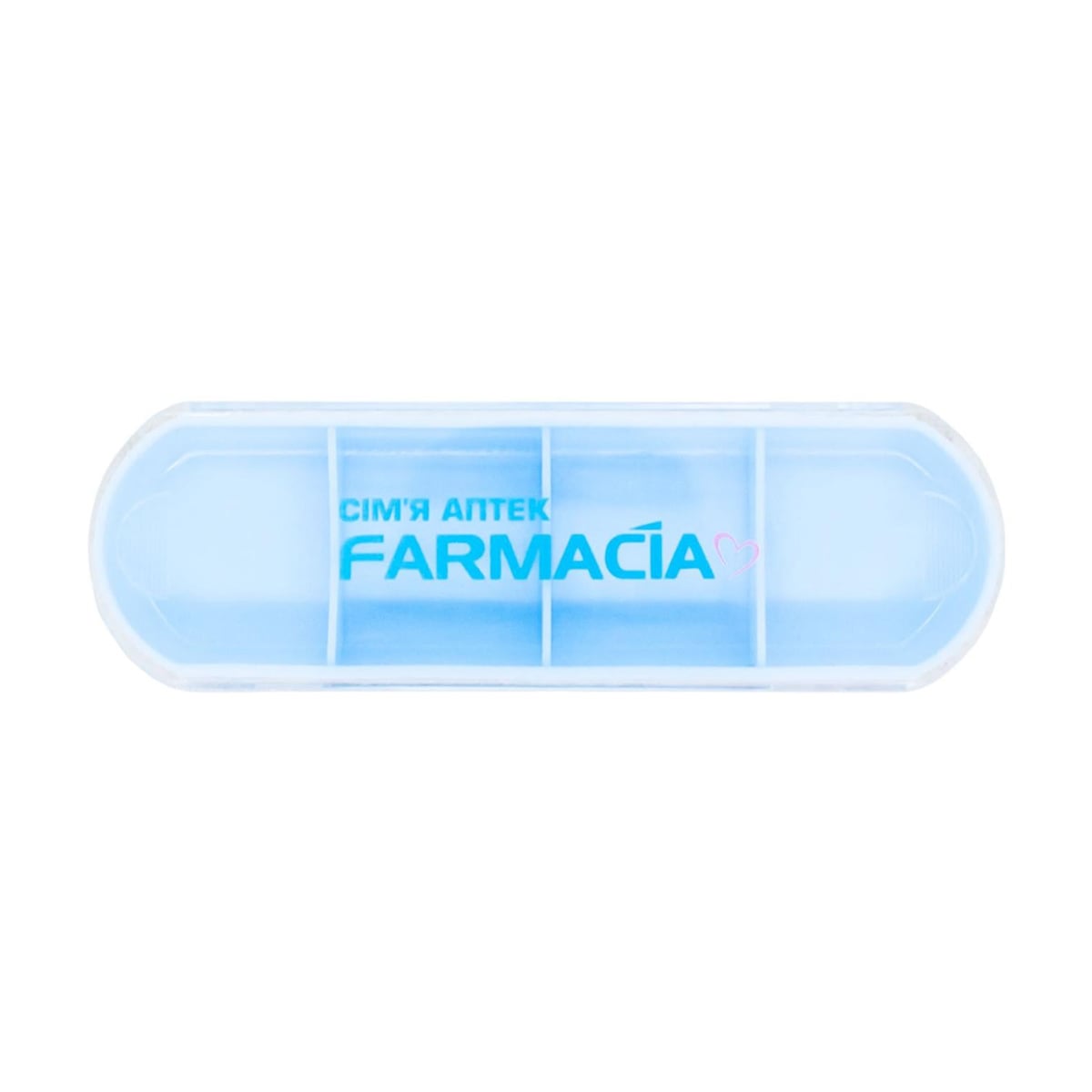Органайзер для ліків Farmacia Таблетниця, блакитний, 1 шт